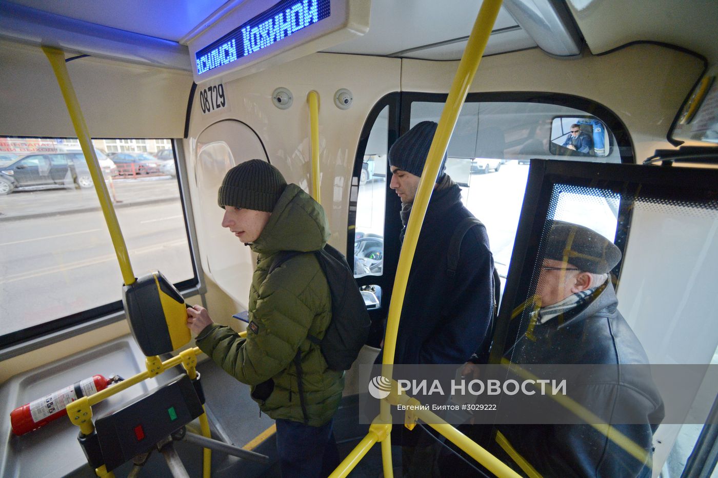 Электробус российского производства вышел на маршрут