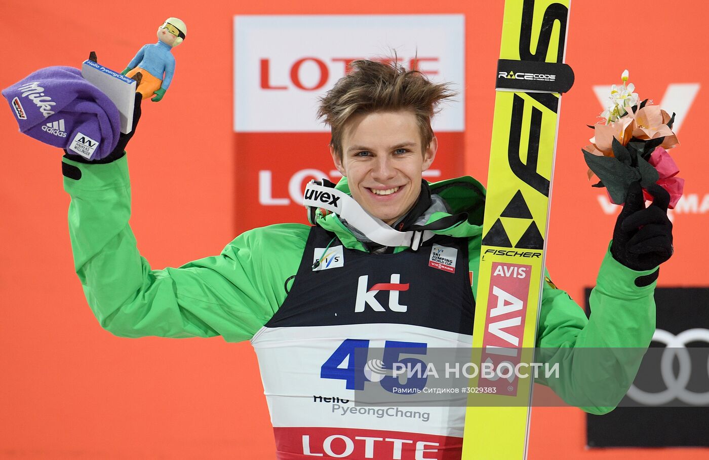 Прыжки с трамплина. Этап Кубка мира. Мужчины