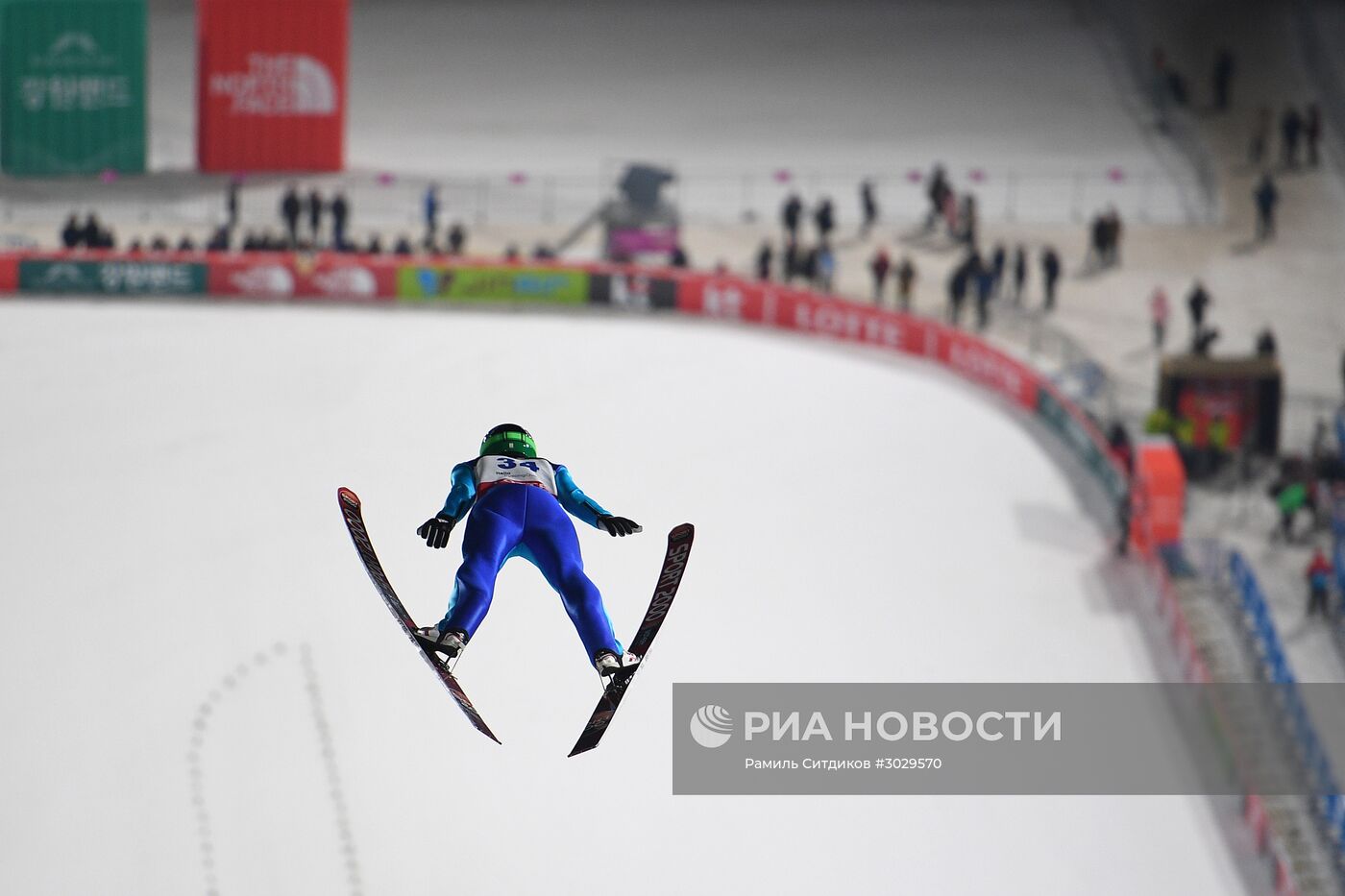 Прыжки с трамплина. Этап Кубка мира. Мужчины