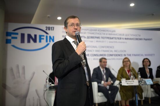 III Международная конференция по финансовой грамотности "Финфин- 2017"