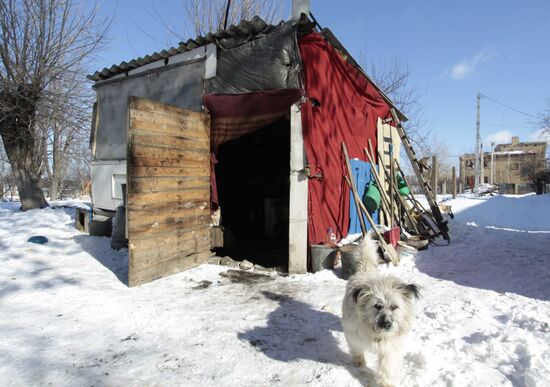 Ситуация в Донецкой области