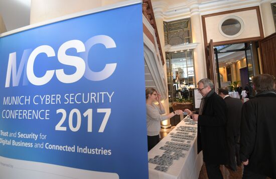 Подготовка к Мюнхенской международной конференции по безопасности