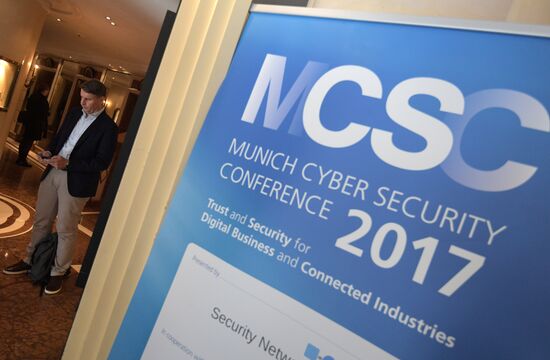 Подготовка к Мюнхенской международной конференции по безопасности