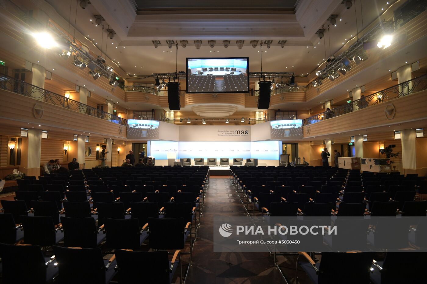 Подготовка к Мюнхенской международной конференции по безопасности