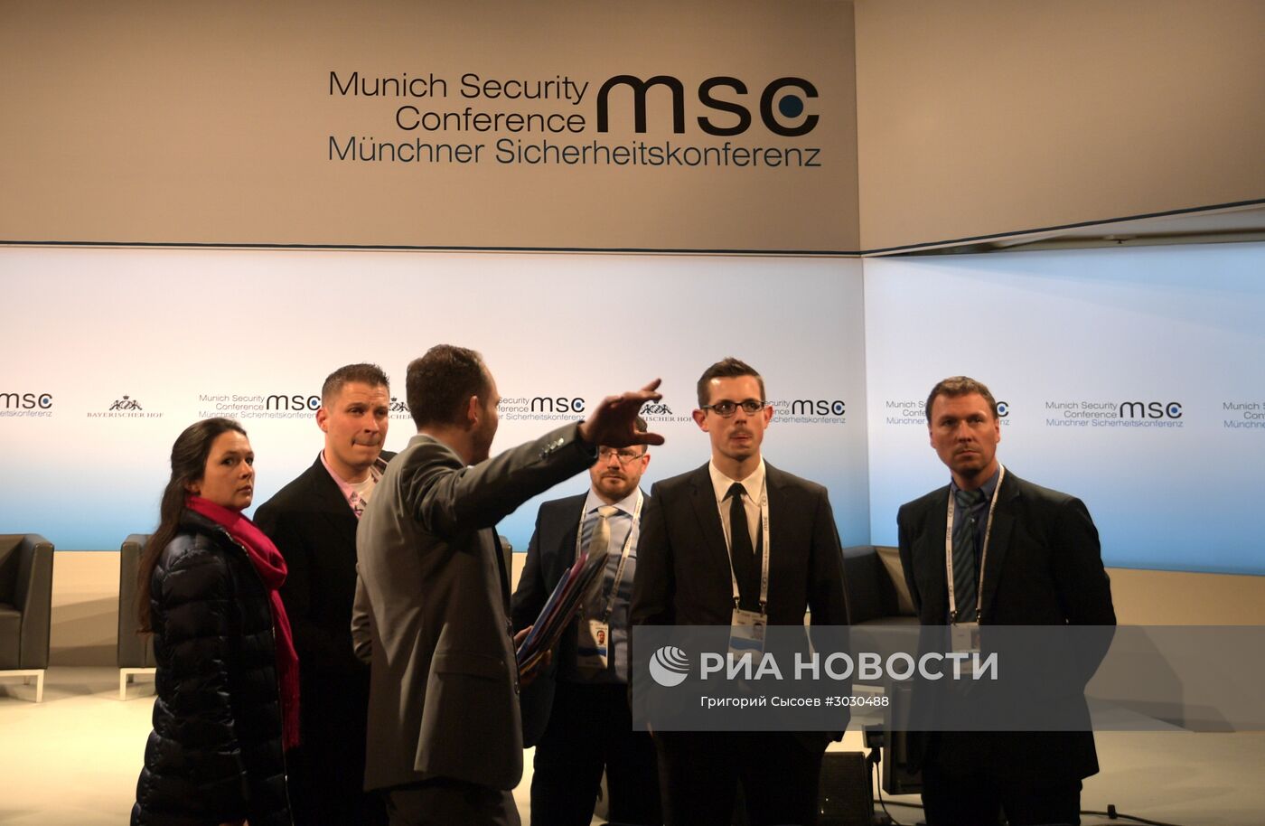 Подготовка к Мюнхенской международной конференции по безопасности