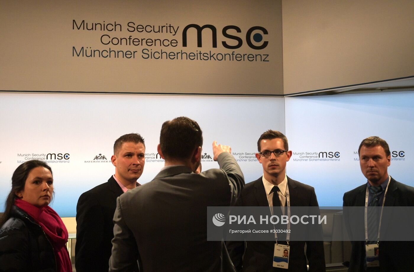 Подготовка к Мюнхенской международной конференции по безопасности