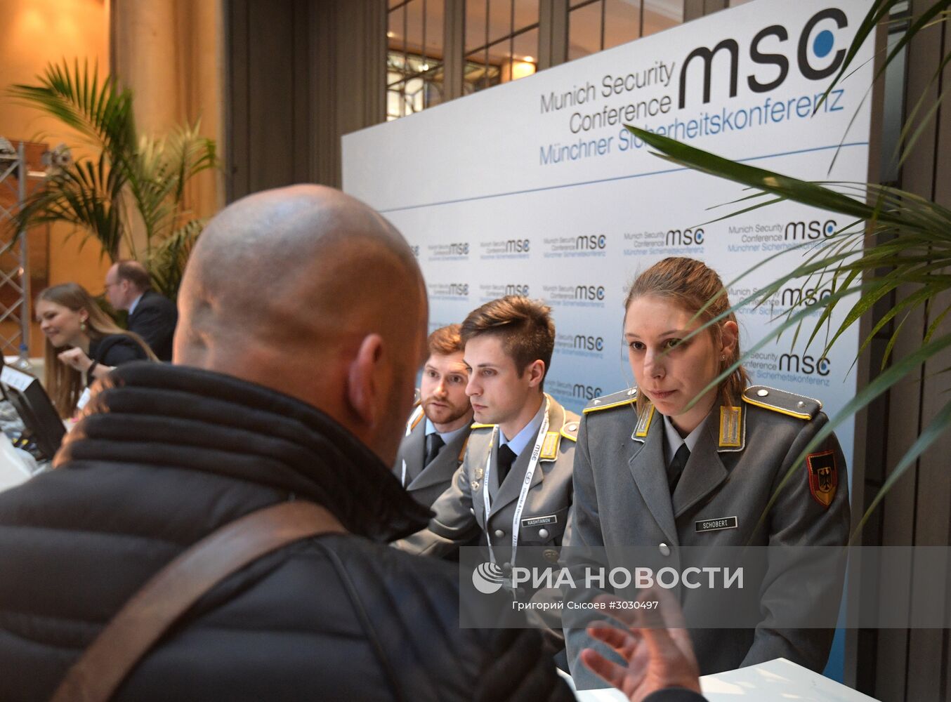 Подготовка к Мюнхенской международной конференции по безопасности