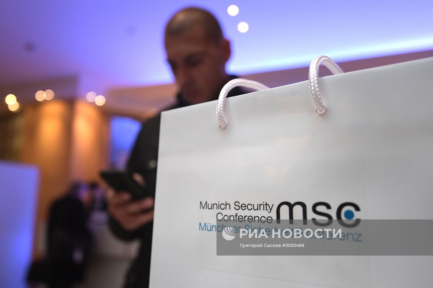 Подготовка к Мюнхенской международной конференции по безопасности