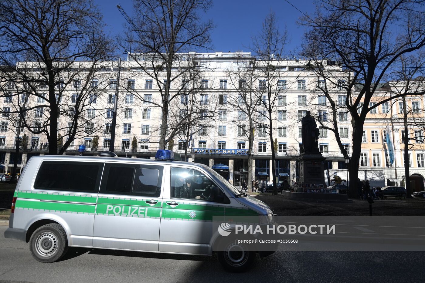 Подготовка к Мюнхенской международной конференции по безопасности