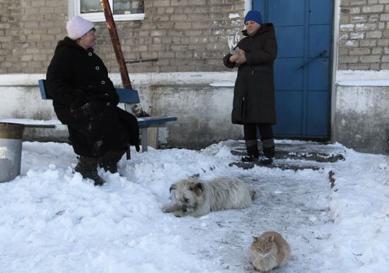 Ситуация в Донецкой области