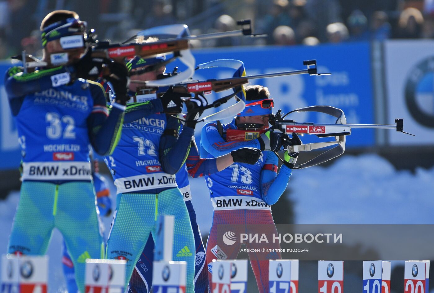 Биатлон. Чемпионат мира. Мужчины. Индивидуальная гонка