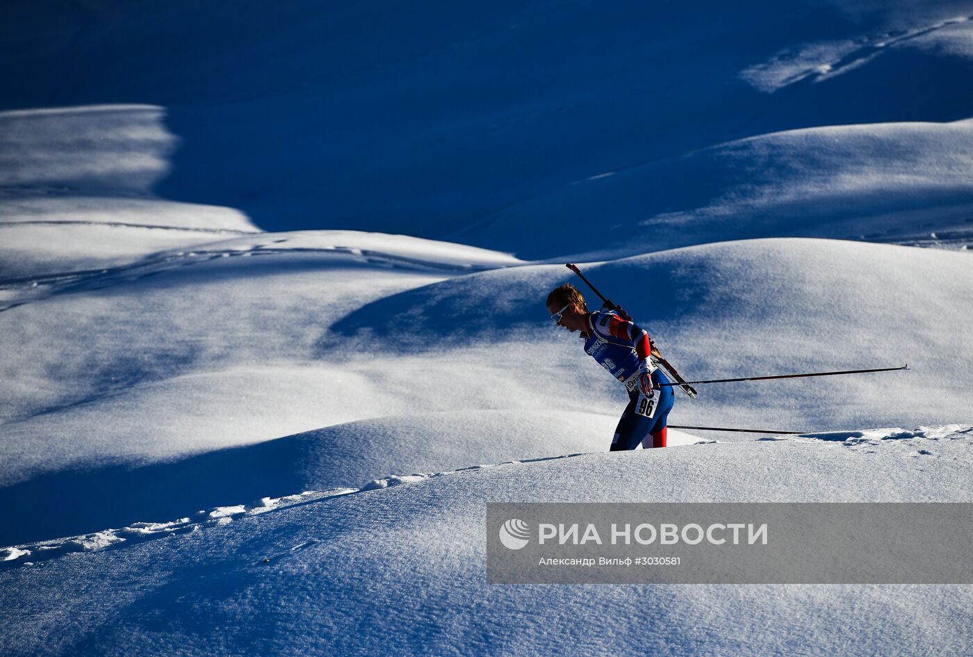 Биатлон. Чемпионат мира. Мужчины. Индивидуальная гонка