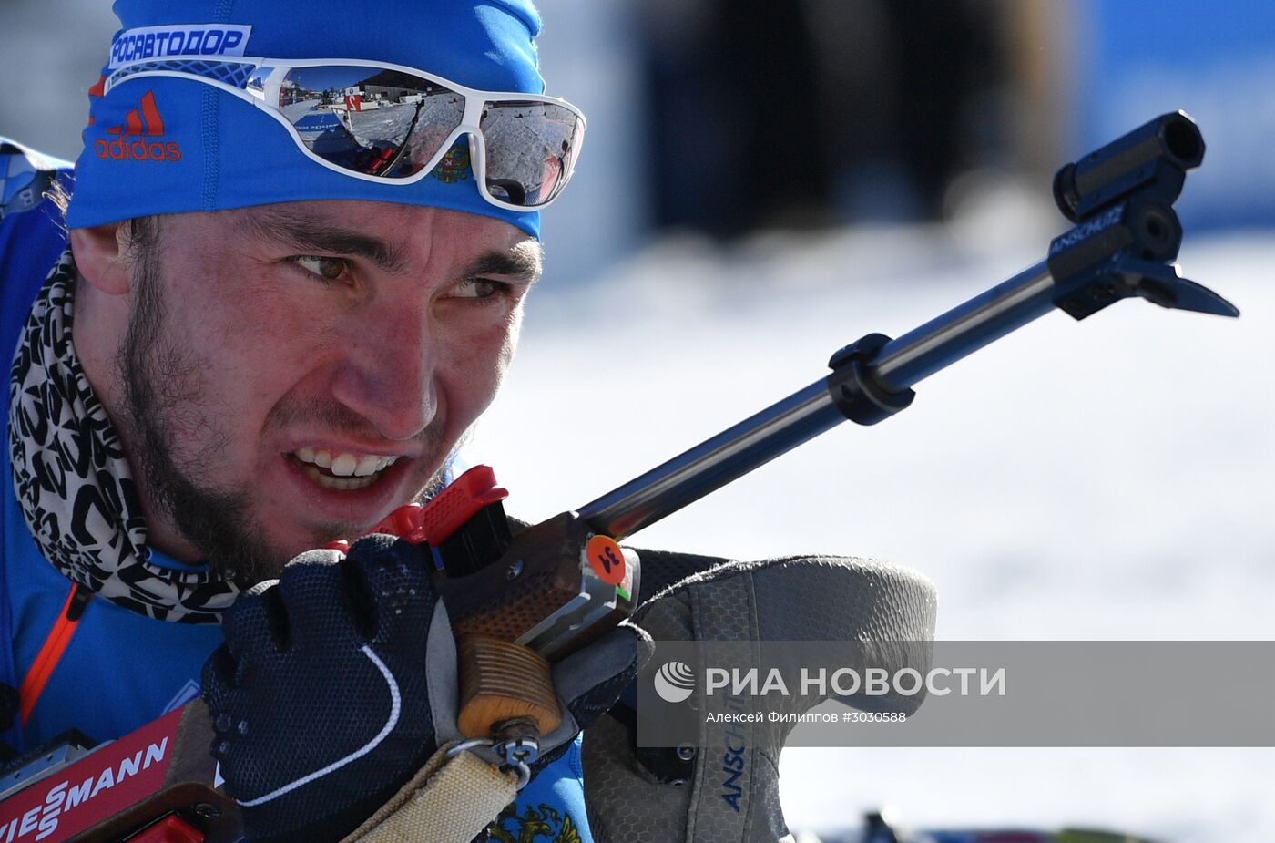 Биатлон. Чемпионат мира. Мужчины. Индивидуальная гонка