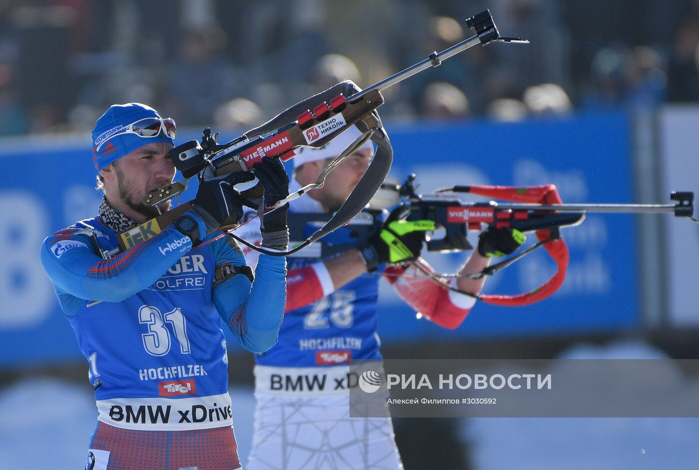 Биатлон. Чемпионат мира. Мужчины. Индивидуальная гонка