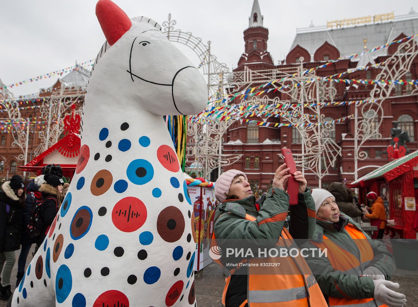 Открытие фестиваля "Московская масленица"