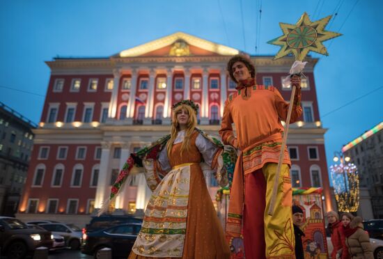 Открытие фестиваля "Московская масленица"