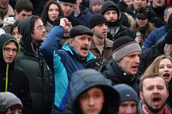 Акция против "декрета о тунеядцах" в Минске
