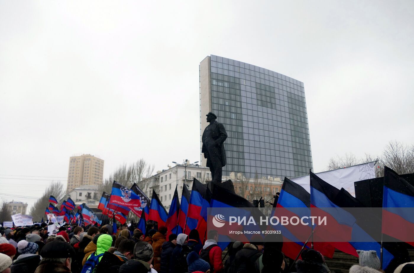 Митинг-обращенние жителей Донецка к мировым лидерам