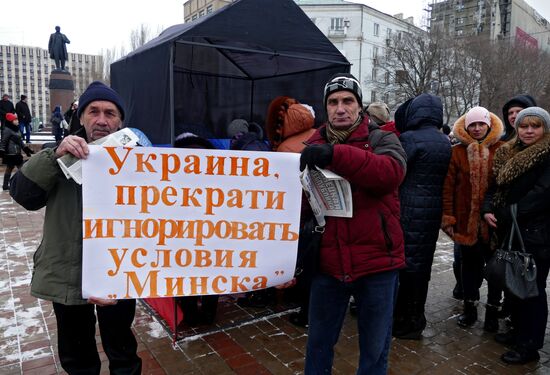 Митинг-обращенние жителей Донецка к мировым лидерам