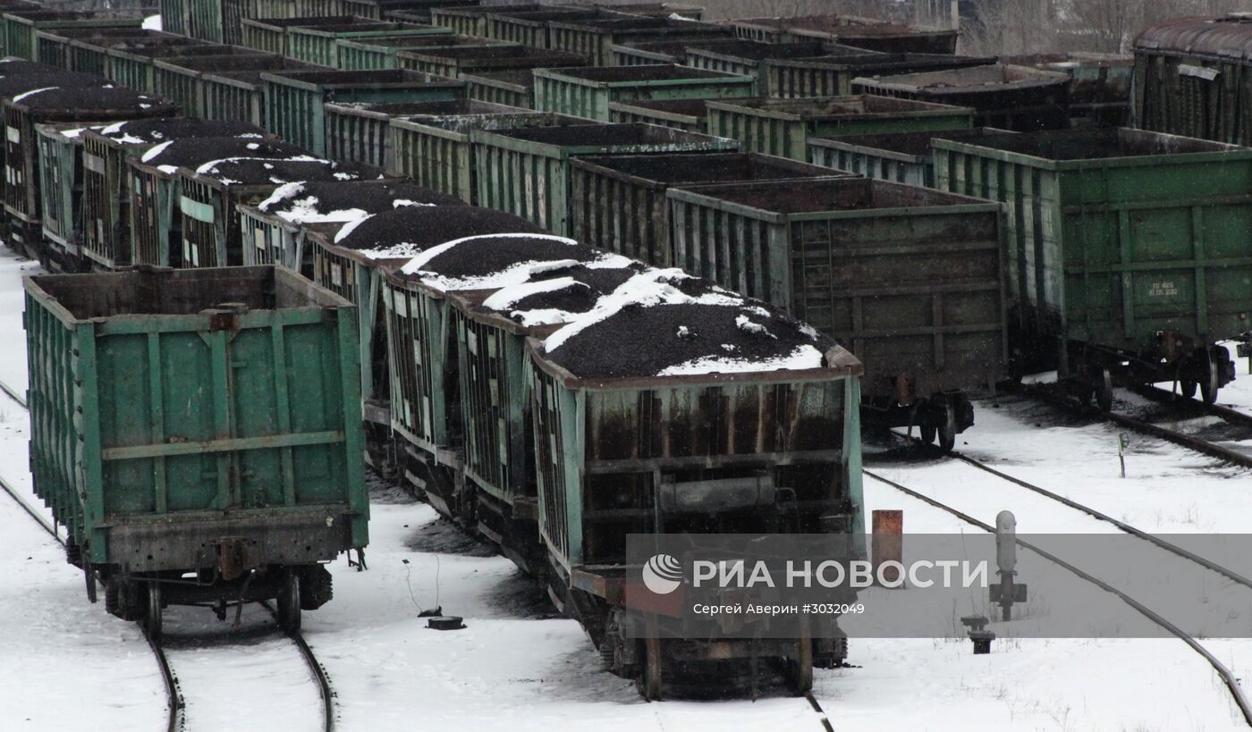 Ситуация в ДНР