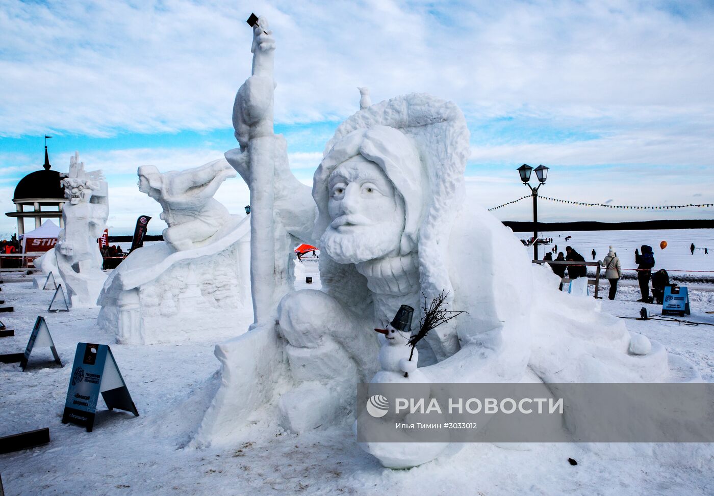 Международный зимний фестиваль "Гиперборея" в Карелии