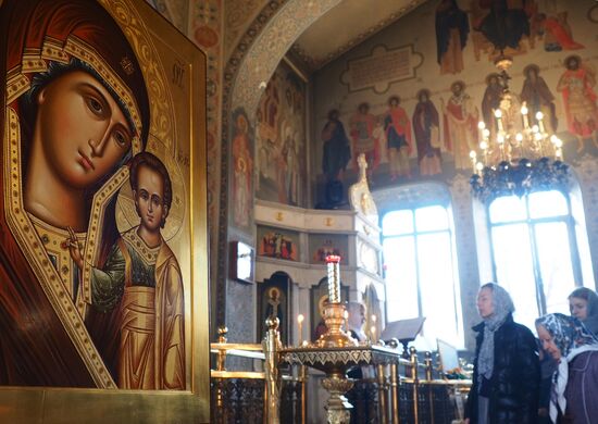 Освящение образа Божьей Матери "Казанской", написанного для храма в Сирии