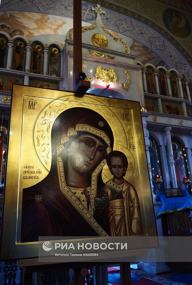 Освящение образа Божьей Матери "Казанской", написанного для храма в Сирии