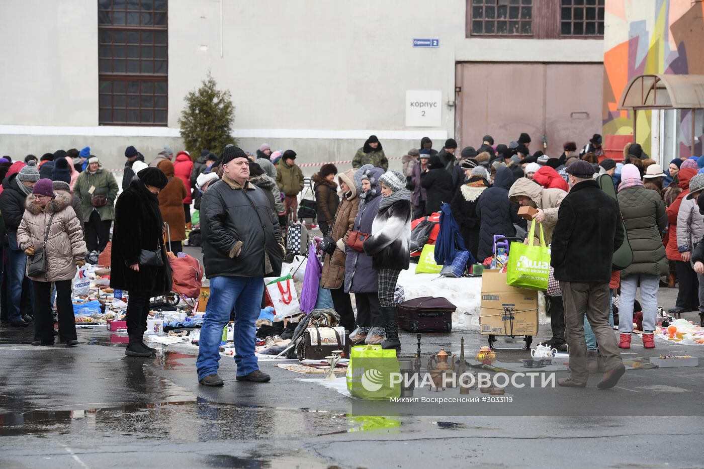 Городской блошиный рынок в Музее Москвы