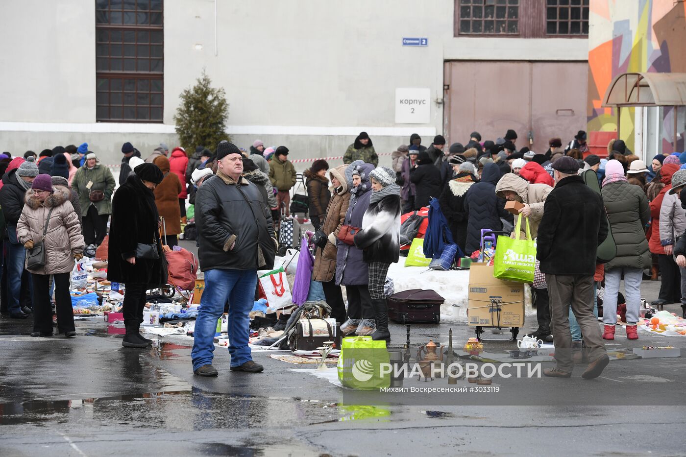 Городской блошиный рынок в Музее Москвы