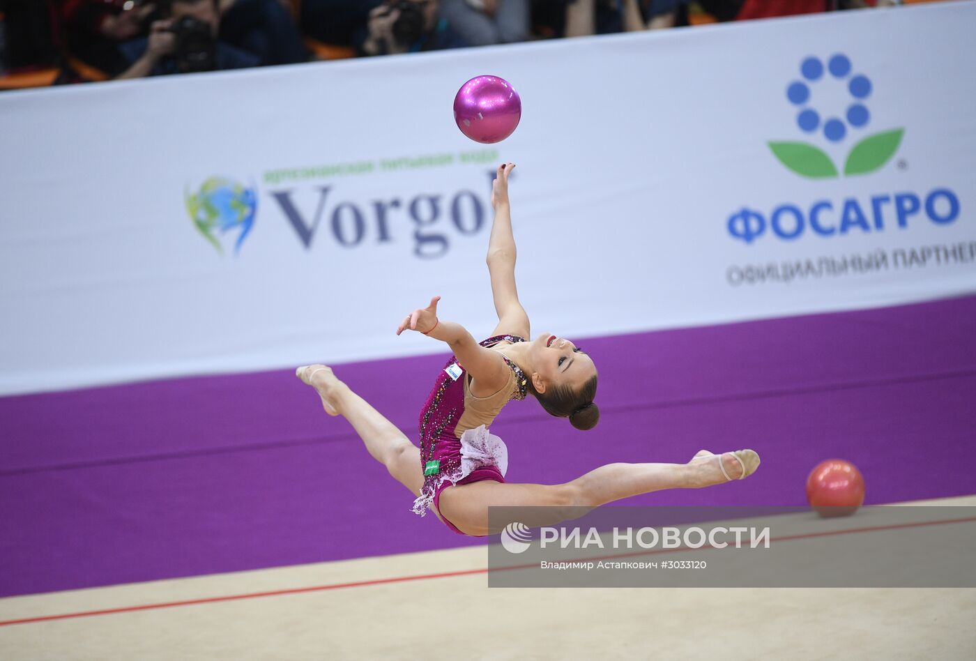 Художественная гимнастика. Гран-при Москвы. Индивидуальная программа. Финалы