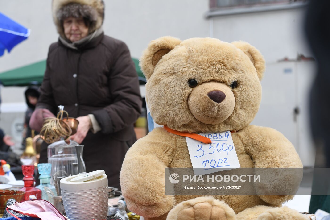 Городской блошиный рынок в Музее Москвы