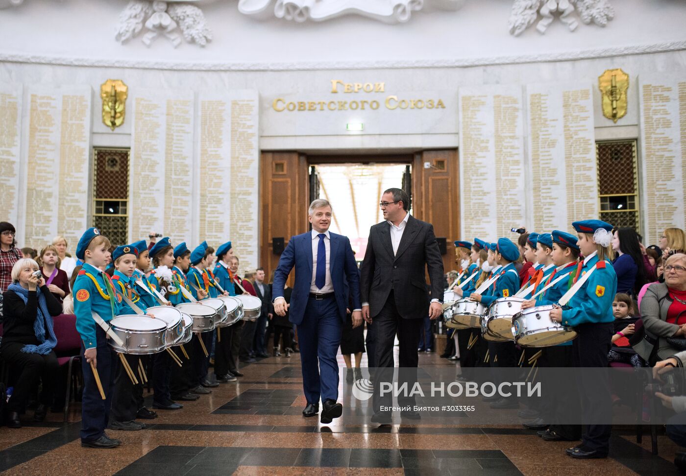 Фестиваль детских духовых оркестров, посвященный Дню защитника Отечества