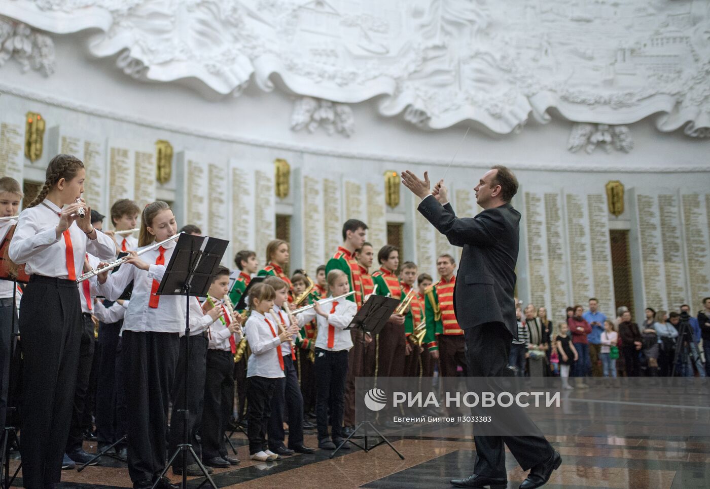 Фестиваль детских духовых оркестров, посвященный Дню защитника Отечества