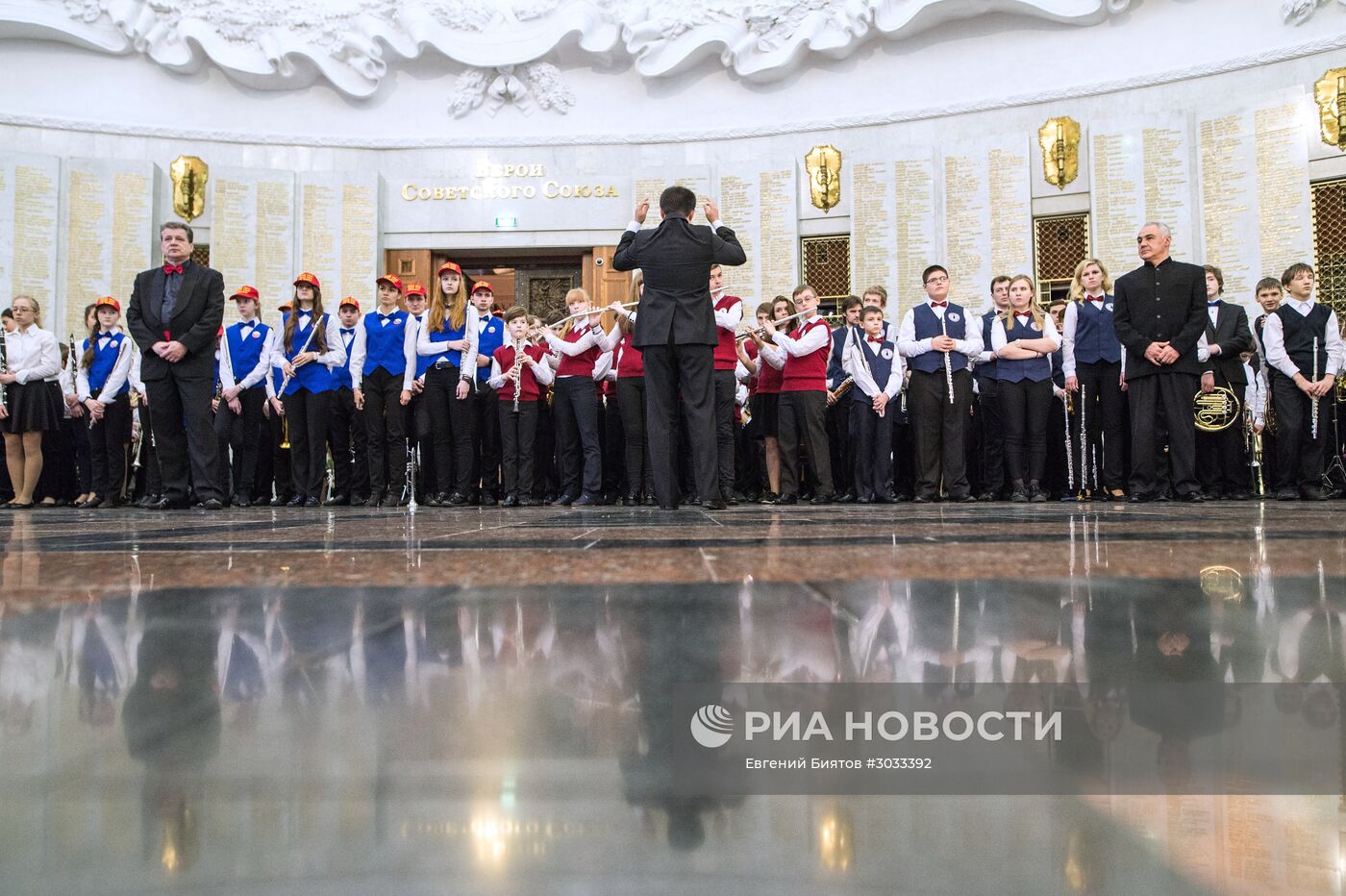 Фестиваль детских духовых оркестров, посвященный Дню защитника Отечества