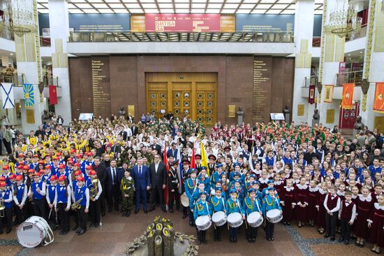Фестиваль детских духовых оркестров, посвященный Дню защитника Отечества