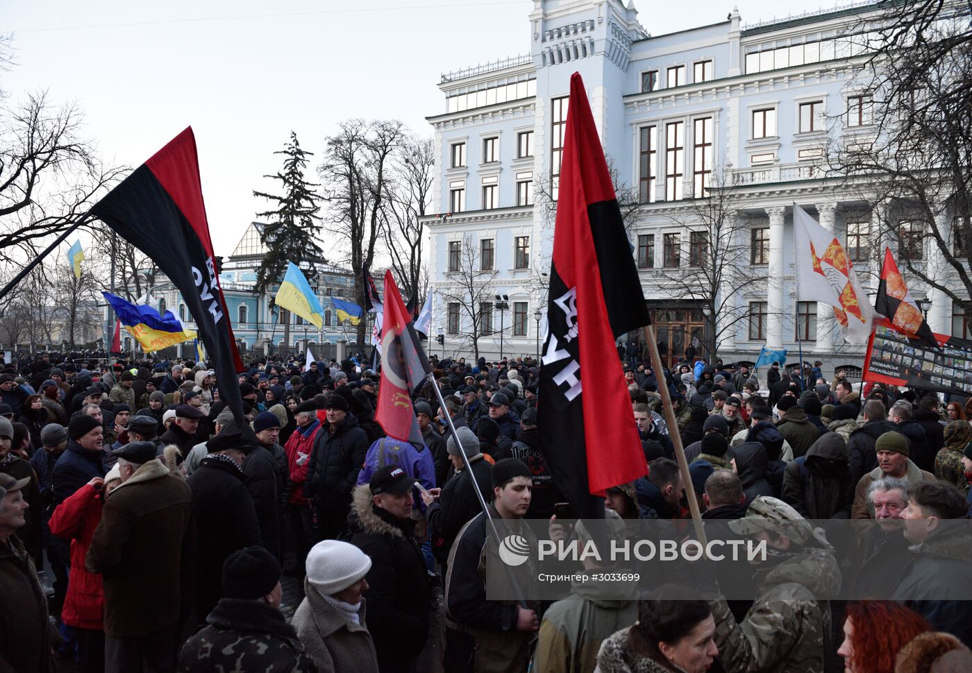 Акции протеста в Киеве