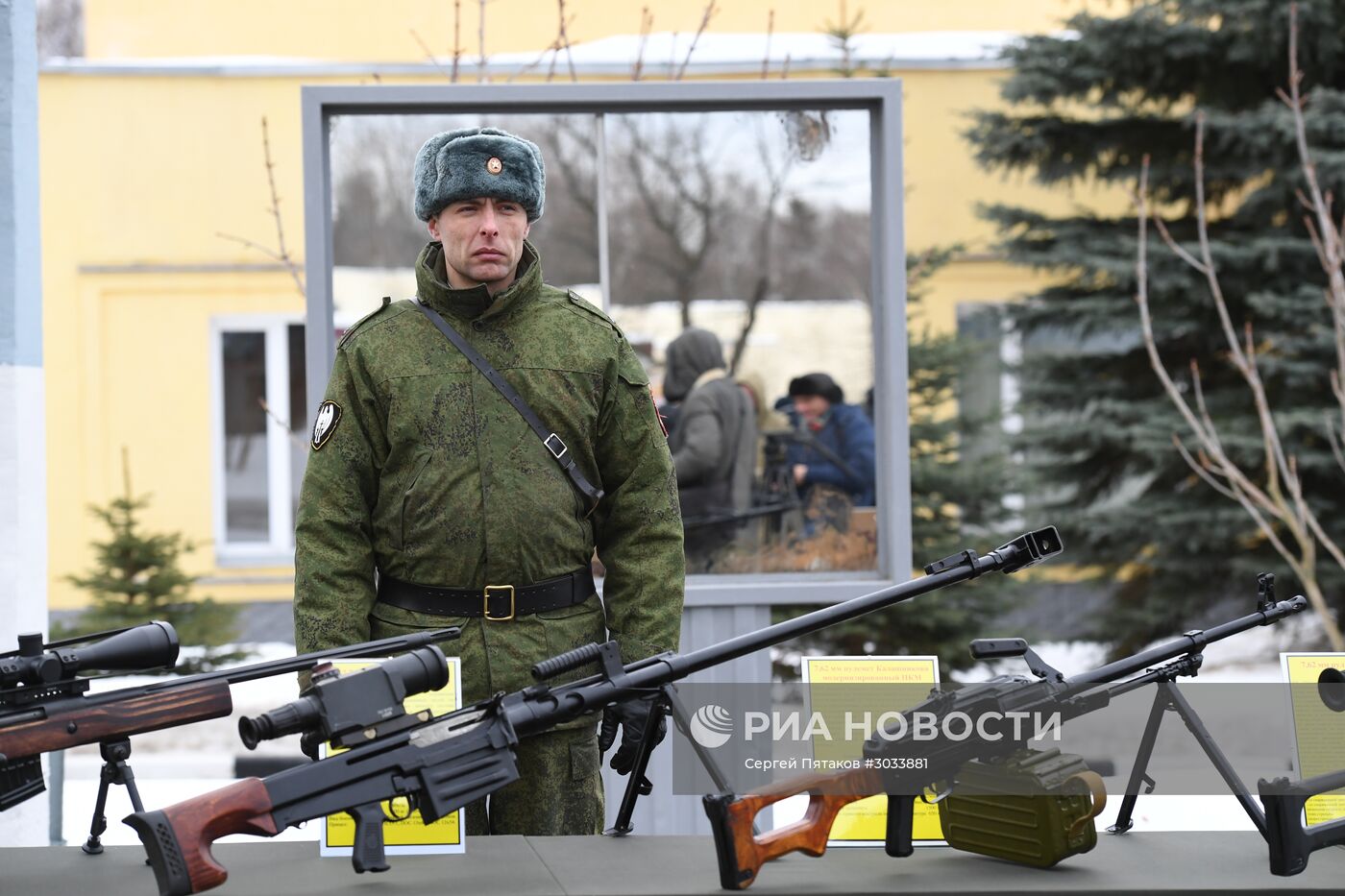 Курсы боевой подготовки, приуроченные к Дню защитника отечества