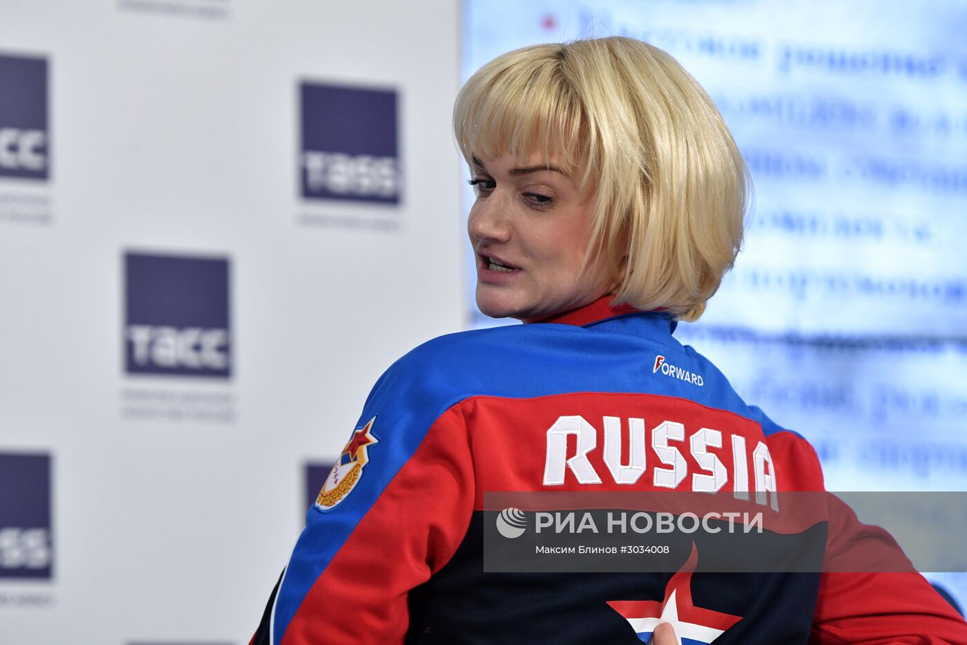 Представление формы сборной России для участия в III зимних Всемирных военных играх