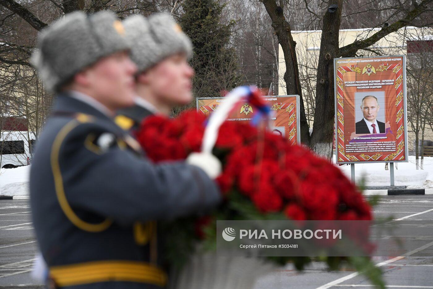 Курсы боевой подготовки, приуроченные к Дню защитника отечества