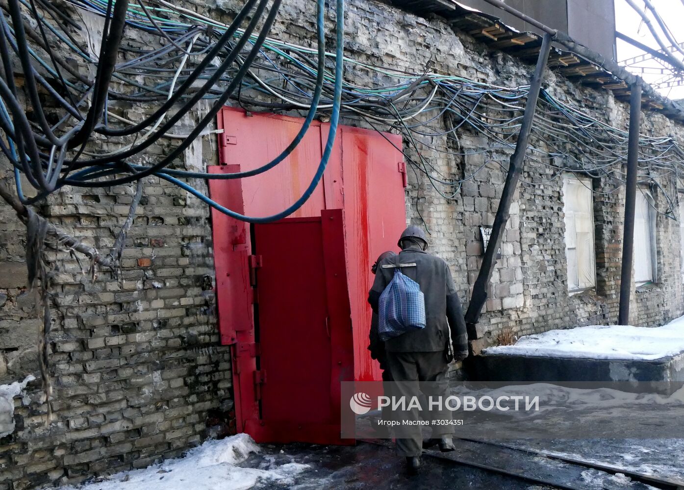 Шахта "Макеевуголь" в Донецкой области