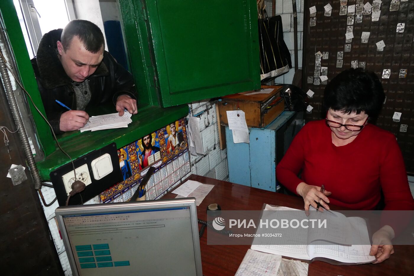 Шахта "Макеевуголь" в Донецкой области