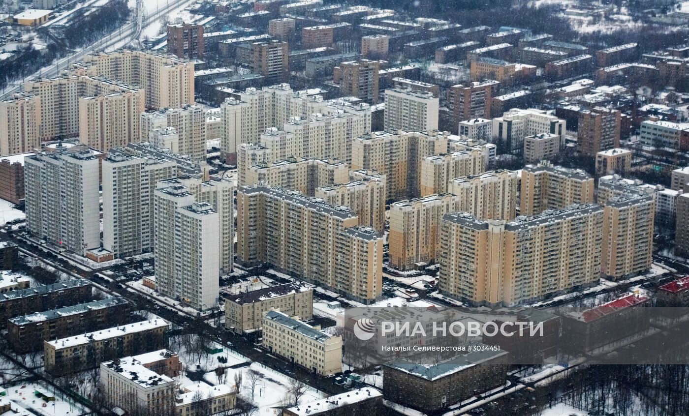 Города России. Москва