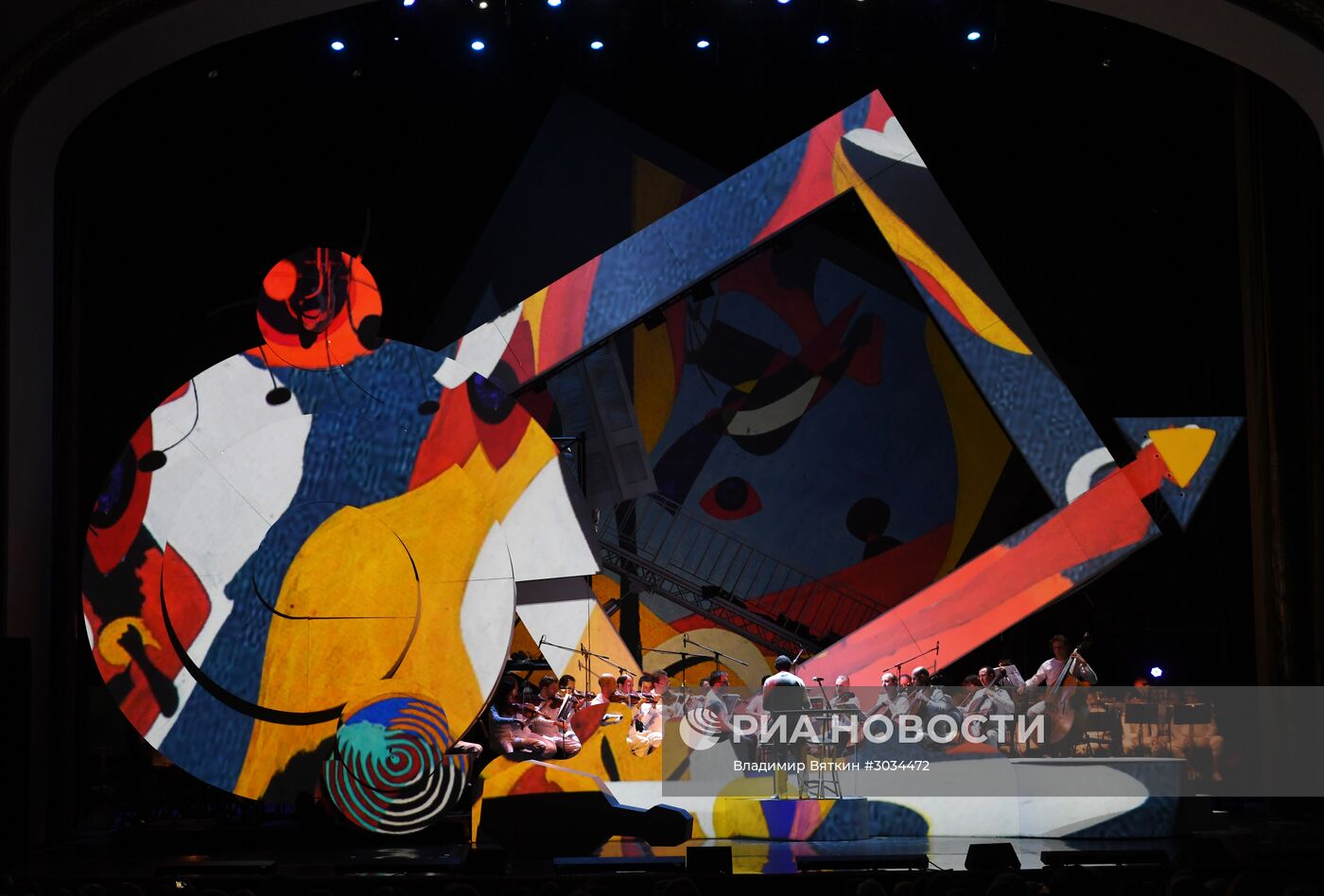 X Зимний международный фестиваль искусств в Сочи