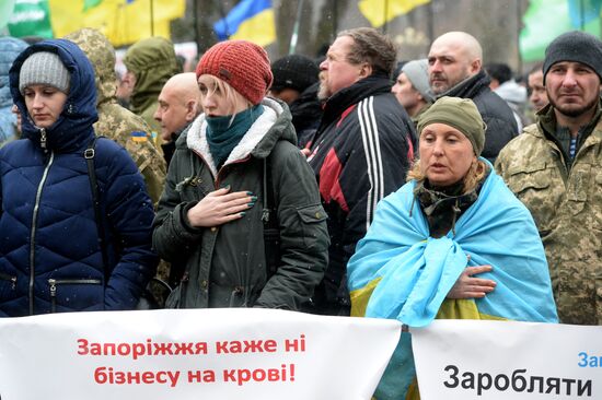 Митинг сторонников торговой блокады Донбасса в Киеве