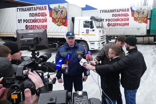 60-й гуманитарный конвой из России прибыл в Донецк