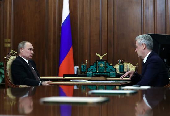 Президент РФ В. Путин встретился с мэром Москвы С. Собяниным