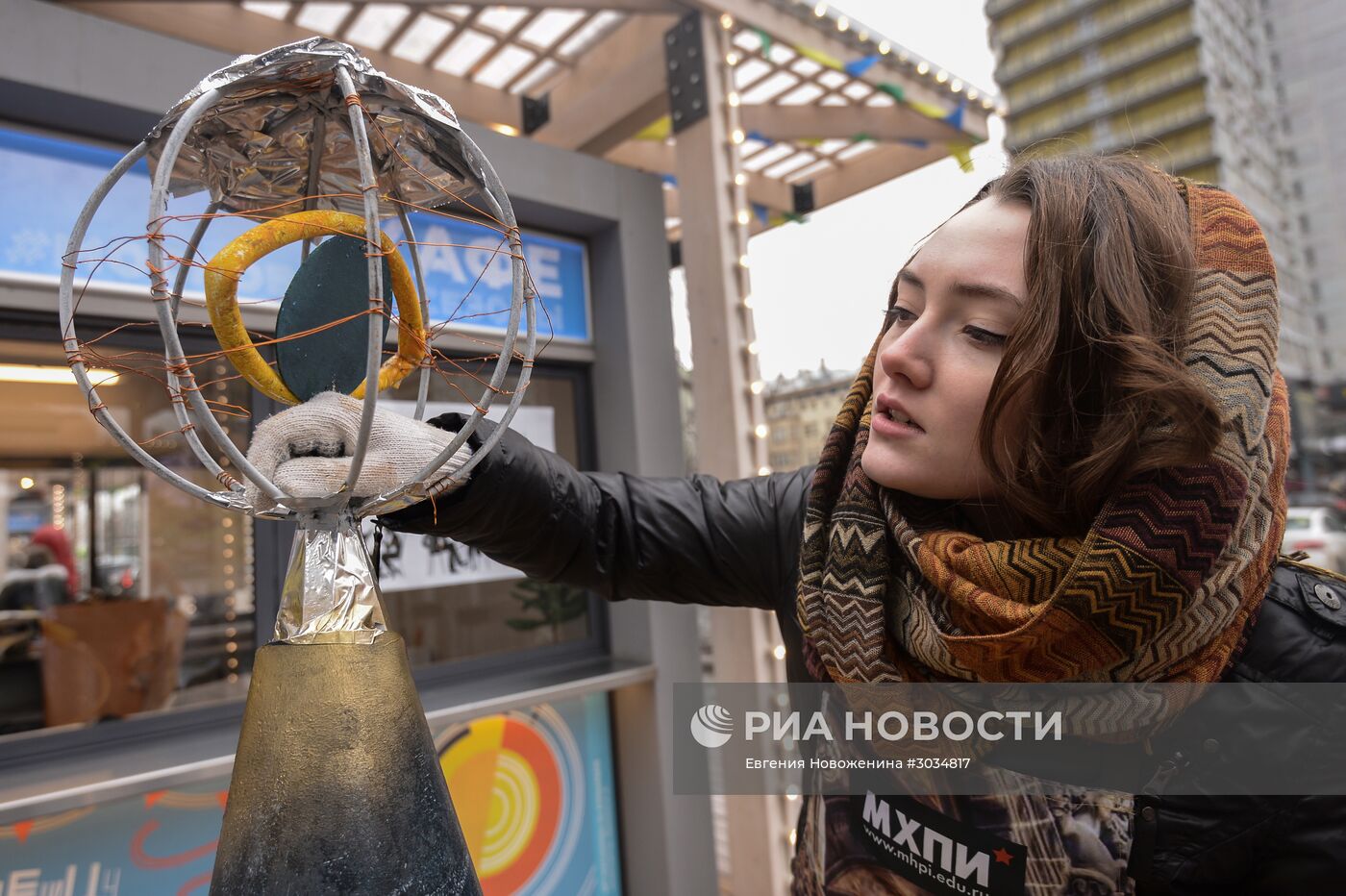 Фестиваль "Московская масленица"