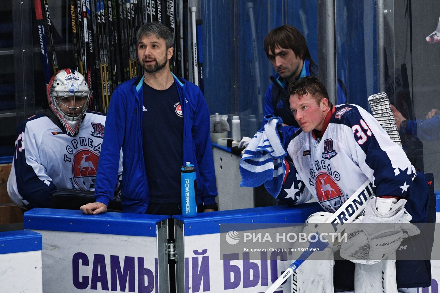 Хоккей. КХЛ. Матч "Динамо" (Москва) - "Торпедо"