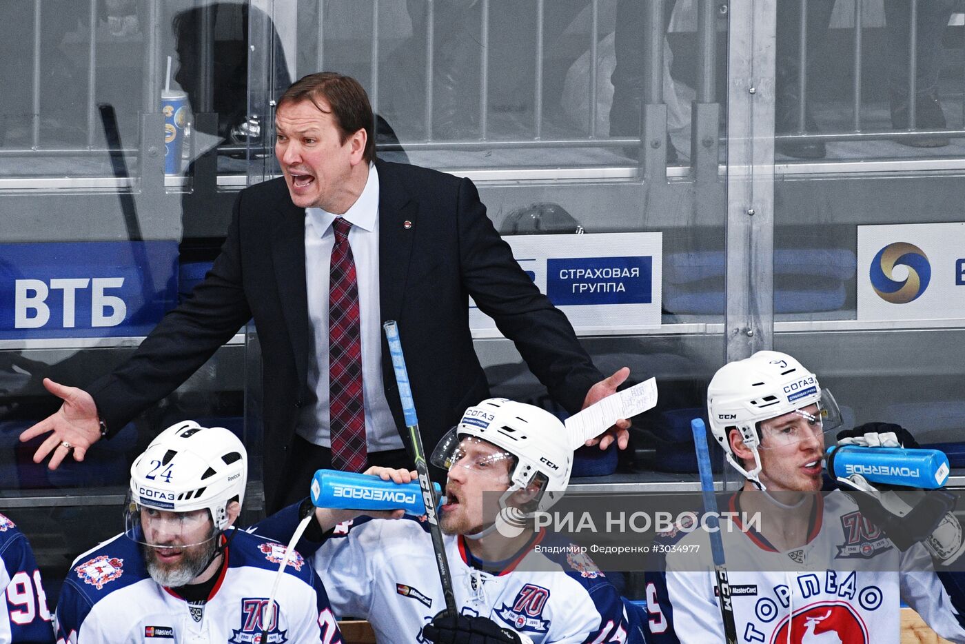 Хоккей. КХЛ. Матч "Динамо" (Москва) - "Торпедо"