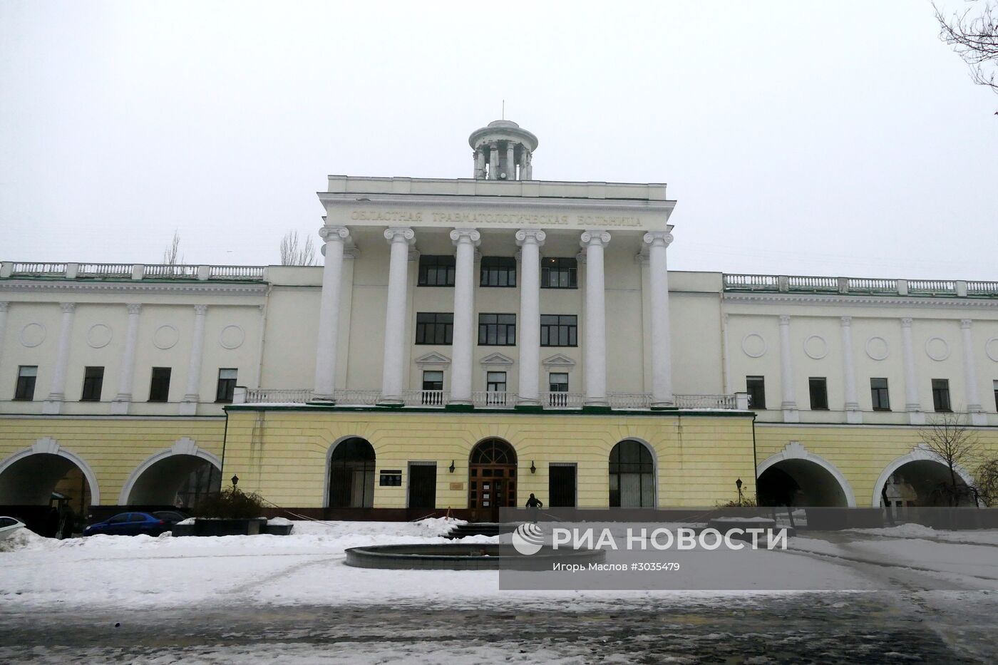 Областная травматологическая больница. Донецкая областная травматология. Республиканский травматологический центр Донецк. Травматологическая больница Прокопьевск. Донецкая клиническая травматологическая больница.